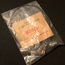 Temp Sensor Sender, Threaded For Cylinder Head, Fuel Injection, 75-79, Nos Bosch German