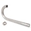 Heater Box, 32mm Exhaust J Pipe Tube Repair, w/ Separate Flange, 46-63, Each, Welding required