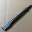 Chisel Flat Chipping Hammer, 1