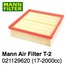 Air Filter, Square Paper Element, Bus Typ. II Vanagon, 72-84, Mann German